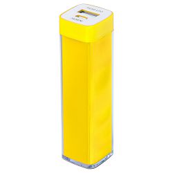 USB napajanje Sirouk, žuta boja