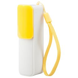 USB napajanje Slize, žuta boja