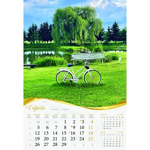 kalendar-color-bajkovito-zagorje-i-medimurje-13162-ja2099_256672.jpg