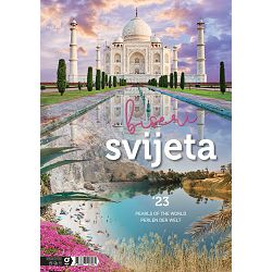 Kalendar color "Biseri svijeta"
