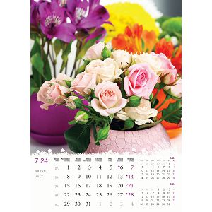 kalendar-color-cvijece-32795-ja2092_256803.jpg