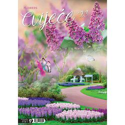Kalendar color "Cvijeće"