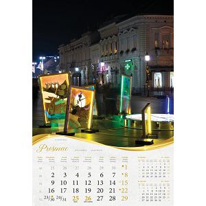 kalendar-color-moja-zlatna-slavonija-84272-ja2097_256627.jpg