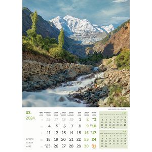 kalendar-color-vrhovi-svijeta-8705-ja000450_256715.jpg