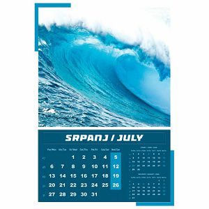 kalendar-igre-prirode-2024-13-listova-spirala-17352-a125-01_265447.jpg