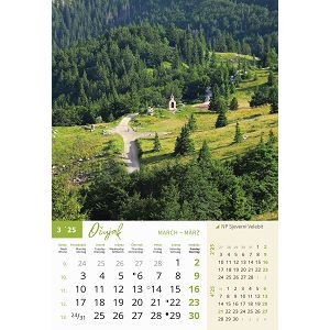 kalendar-nacionalni-parkovi-hrvatske-za-2025-48861-ja000451_257441.jpg