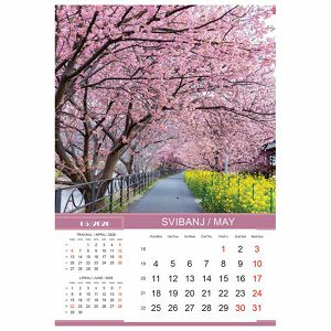 kalendar-priroda-2026-13-listova-spirala-95127-a108-01_265562.jpg