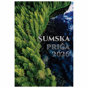 Kalendar Šumska priča 2026 13L, spirala