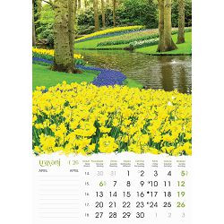 kalendar-vrtovi-2025-13-listova-spirala-4635-a111-01_263570.jpg
