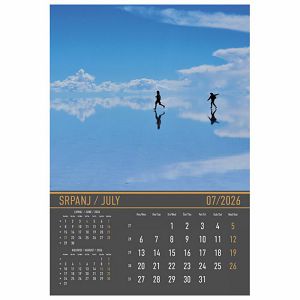 kalendar-zrcala-u-prirodi-2026-13-listova-spirala-64566-a121-01_265460.jpg