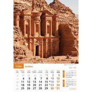 zidni-kalendar-biseri-svijeta-13-listova-305x50-cm-69228-ja2100_263888.jpg
