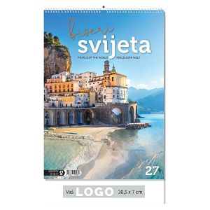 Zidni kalendar Biseri svijeta – 13 listova, 30,5×50 cm