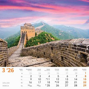 zidni-kalendar-cari-prirode-13-listova-33x40-cm-88393-ja000226_263687.jpg
