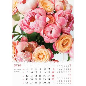 zidni-kalendar-cvijece-s-13-listova-format-24x535-cm-50549-ja000183_263965.jpg