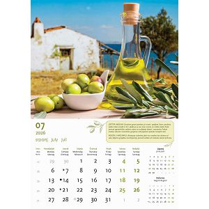 zidni-kalendar-masline-13-listova-305x50-cm-45300-ja000281_263745.jpg