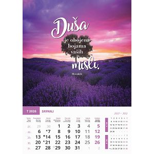 zidni-kalendar-motivacijski-13-listova-305x50-cm-41039-ja6434_263875.jpg