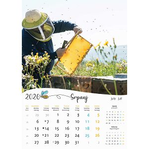 zidni-kalendar-pcele-13-listova-305x50-cm-25012-a106-01_264019.jpg