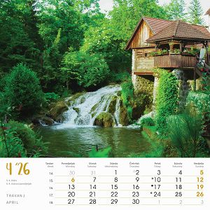 zidni-kalendar-seoska-idila-13-listova-33x40-cm-1057-ja000221_263659.jpg