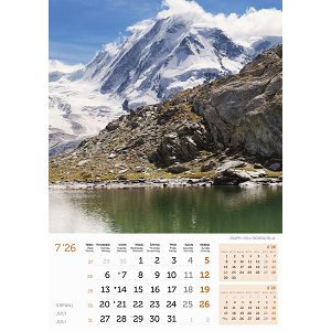 zidni-kalendar-vrhovi-svijeta-13-listova-305x50-cm-49778-ja000450_263774.jpg