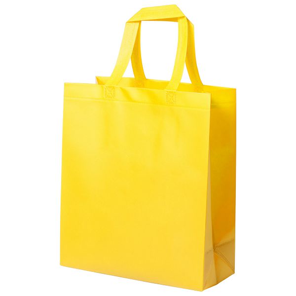 Shopping bag Kustal, žuta boja